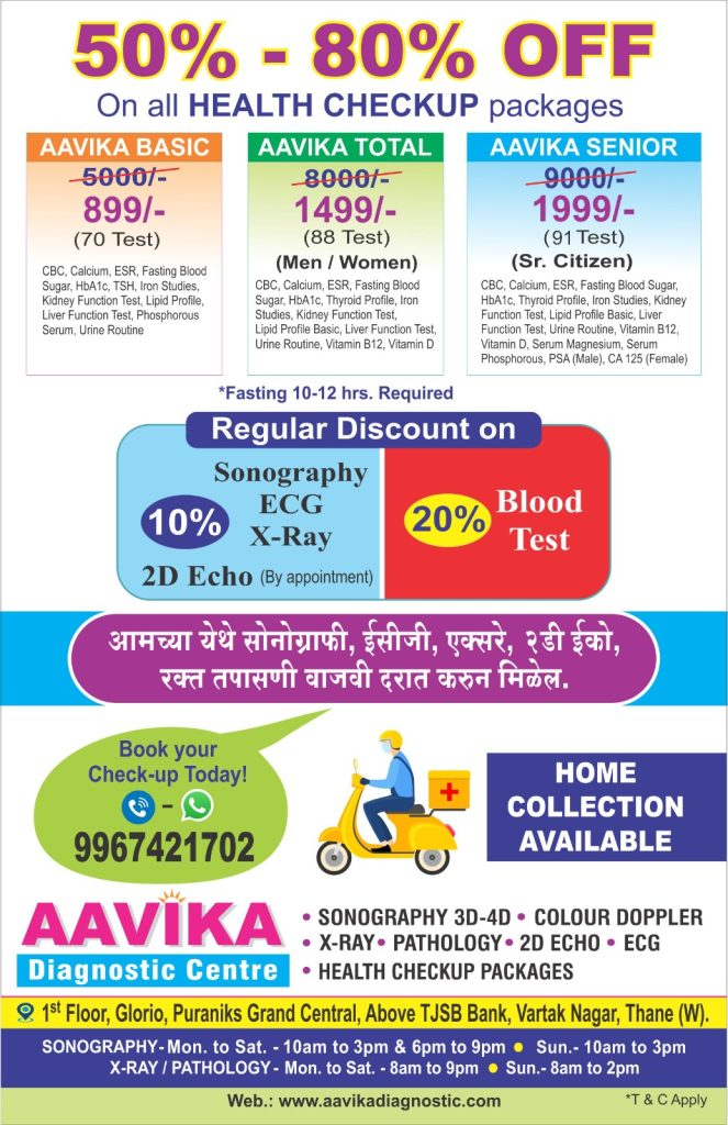 WhatsApp Image 2025-10-13 at 12.21.38_7cc050c7