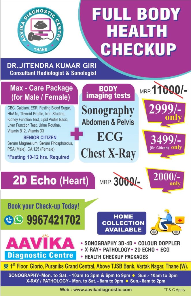 WhatsApp Image 2025-10-13 at 12.21.38_dc3fb222